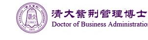 健康管理博士