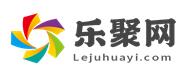樂聚網