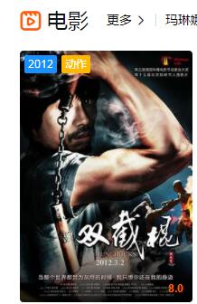 0470逗看網