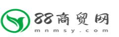 88商貿(mào)網(wǎng)