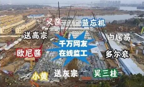同翔網APP官方下載
