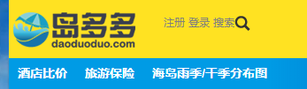 島多多海島旅游網