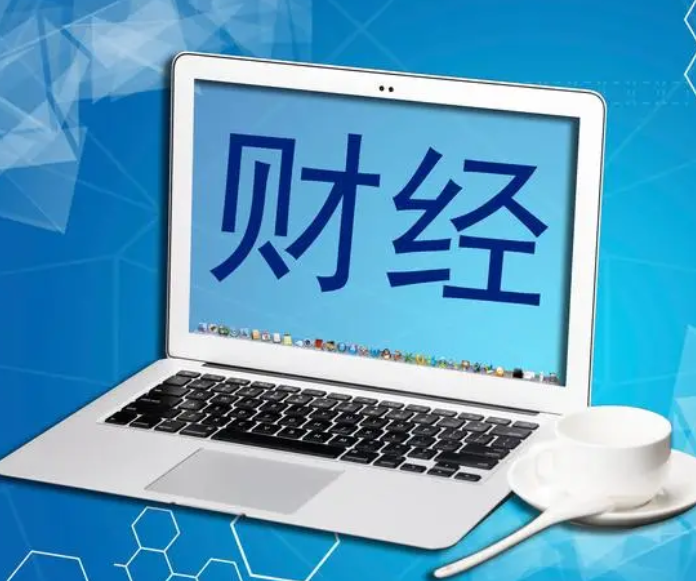 tp錢包下載