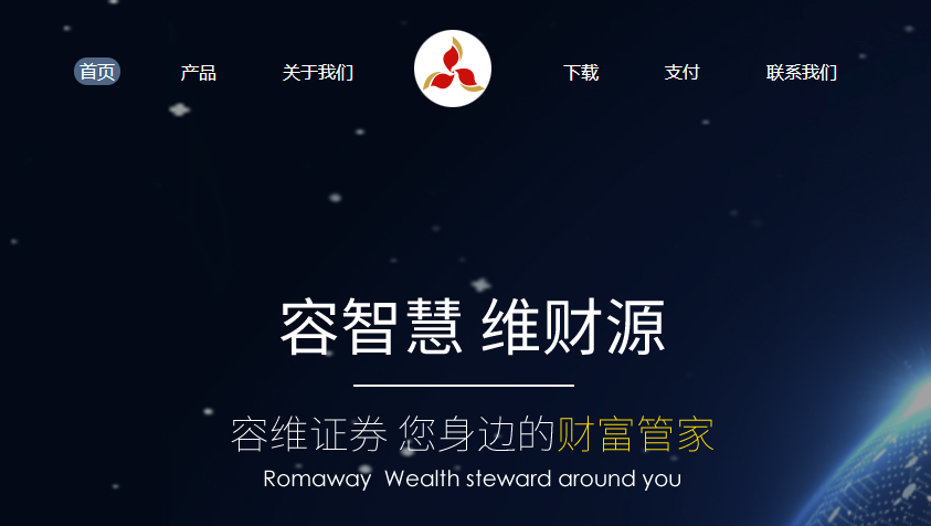 百家財富網權威的專業財經類門戶網站