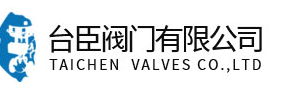 氣動調節閥