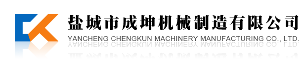pvc地毯復合機