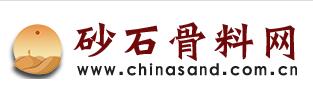 中華沙子網