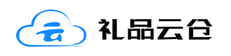 禮品網100