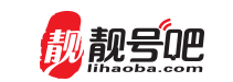 手機靚號吧