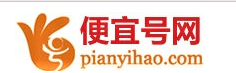 北京手機(jī)靚號(hào)