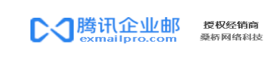 杭州企業微信服務商