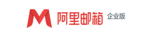 阿里郵箱FOXMAIL配置