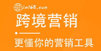 指紋瀏覽器