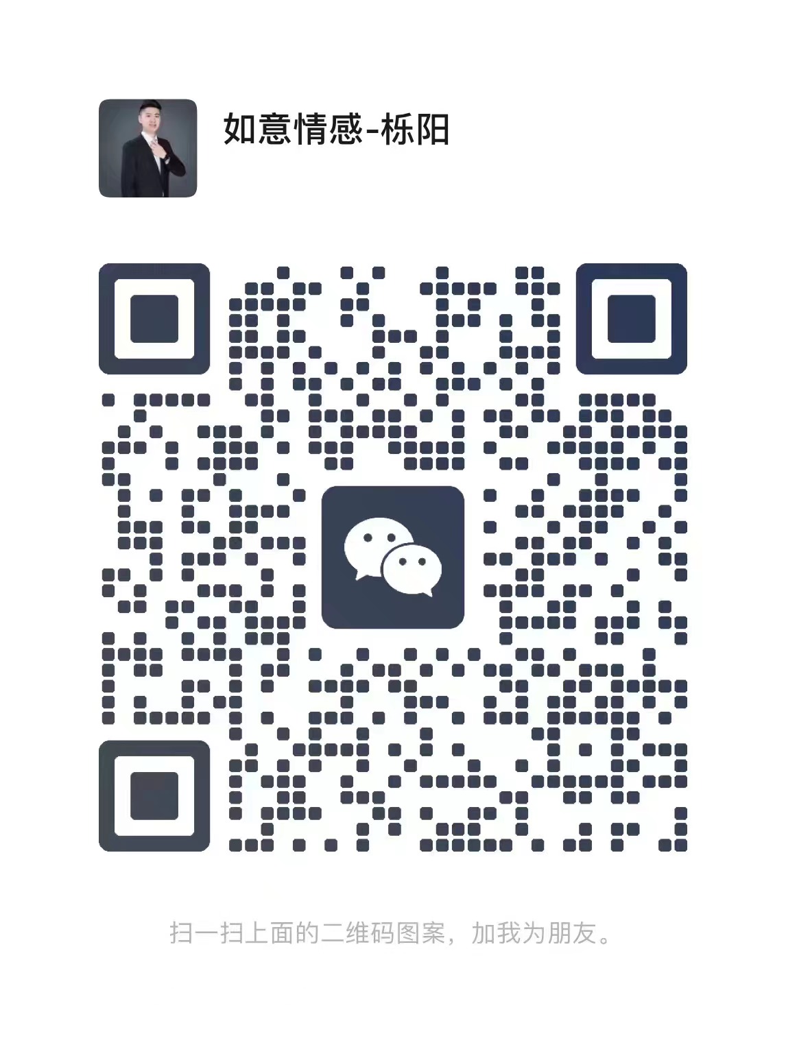 _cgi-bin_mmwebwx-bin_webwxgetmsgimg__&MsgID=4111153307950635503&skey=@crypt_b38c6b6f_ea756a40721610dc30dfd714d18144fc&mmweb_appid=wx_webfilehelper.jpg